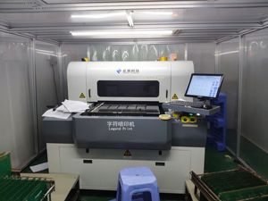 PCB silkscreen machine