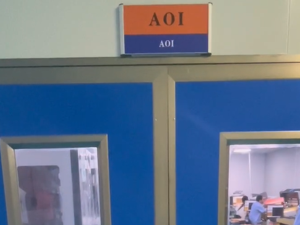 FPC AOI Room